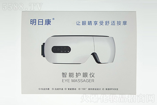 明日康智能护眼仪 明日康智能护眼仪