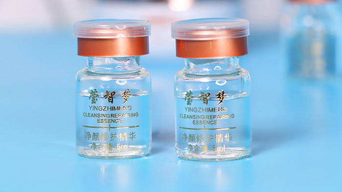 莹智梦净颜修护精华