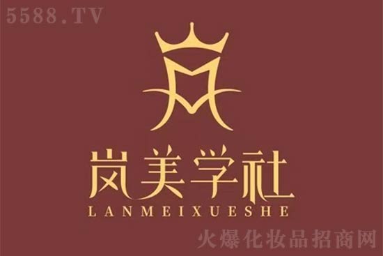 陕西娇子化妆品有限公司