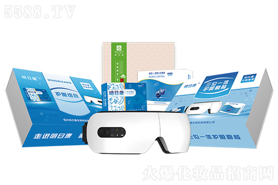 明日康产品 明日康产品
