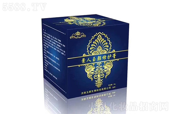景人玉颜修护膏30g 景人玉颜修护膏30g