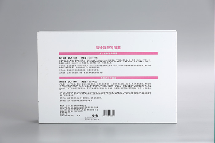 可欣薾微妙娇颜紧肤套盒 可欣薾微妙娇颜紧肤套盒