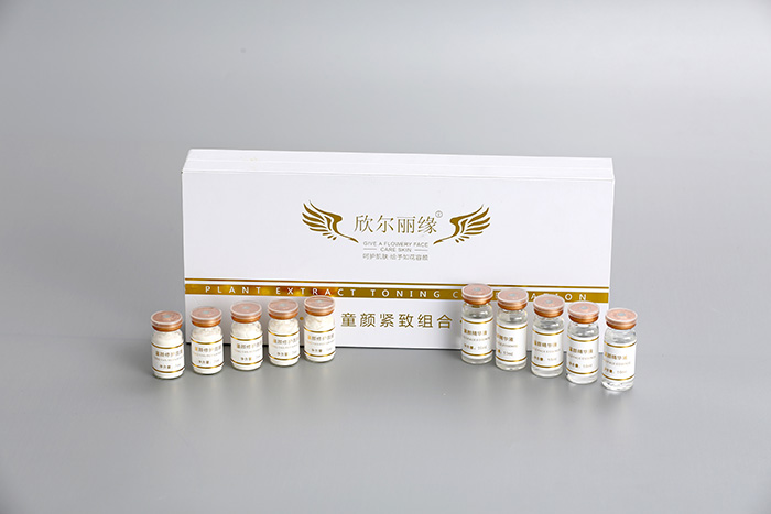 欣尔丽缘童颜紧致组合 欣尔丽缘童颜紧致组合