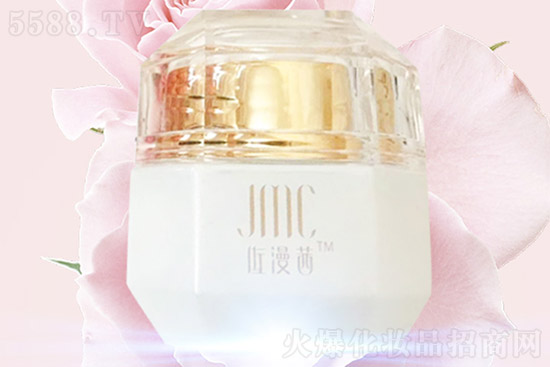 佐漫茜美颜霜 佐漫茜美颜霜