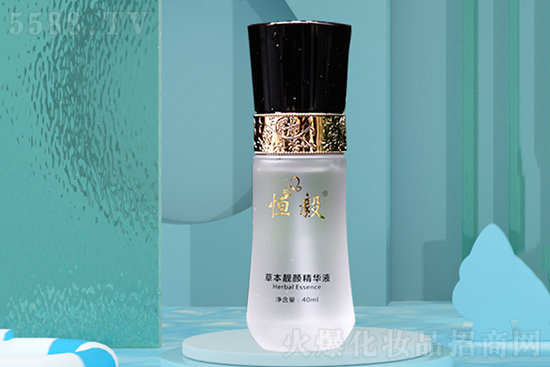 恒毅草本靓颜精华液 恒毅草本靓颜精华液