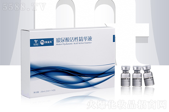 美益天玻尿酸活性精华液 美益天玻尿酸活性精华液