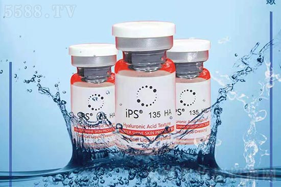 艾童国际医用液体敷料（皮肤水光保护剂）瓶装