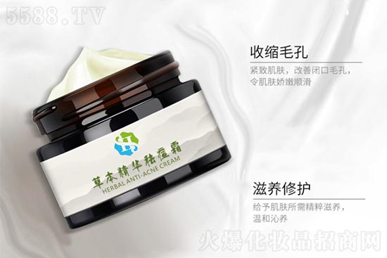 祛痘膏代加工 祛痘膏代加工