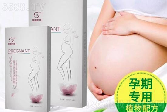 面膜代理 面膜代理