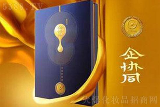 采丽源企协同身体舒缓套 采丽源企协同身体舒缓套