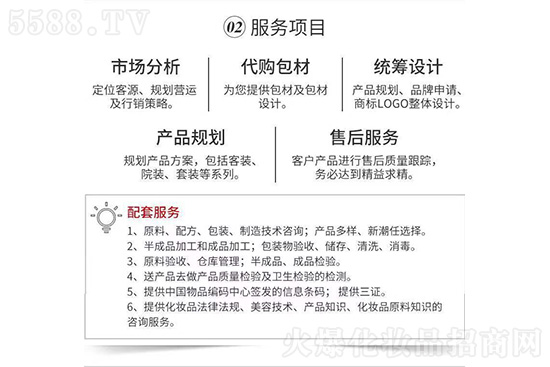 广州市丁老头祝您万事如意,阖家幸福 广州市丁老头祝您万事如意,阖家幸福