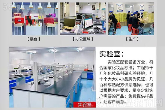 丁老头厂房实拍 丁老头厂房实拍