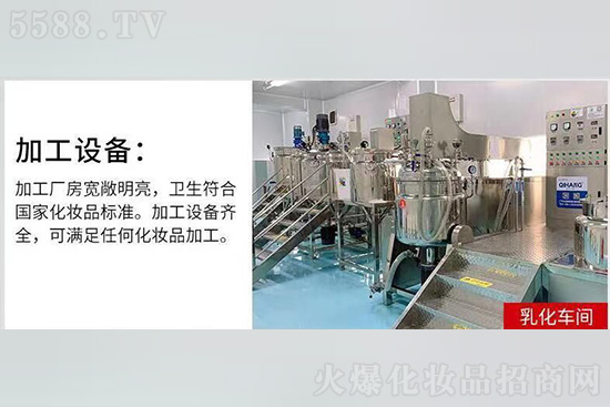 丁老头厂房实拍 丁老头厂房实拍
