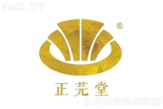 【伊璐】全体员工给大家拜年了!祝您2021大吉大利 【伊璐】全体员工给大家拜年了!祝您2021大吉大利