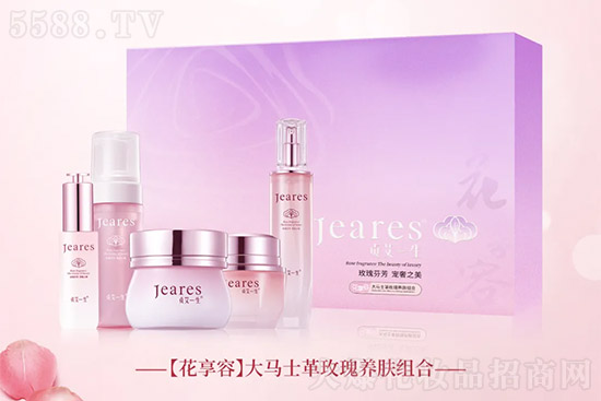 大马士革玫瑰养肤组合 大马士革玫瑰养肤组合