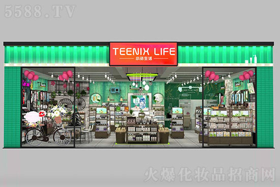 化妆品店投资多少?小资生活化妆品适合大学生创业 化妆品店投资多少?小资生活化妆品适合大学生创业