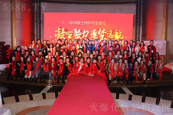 广州尚盈姬廖总携全体员工给您拜年,祝您2021顺顺利利,红红火火 广州尚盈姬廖总携全体员工给您拜年,祝您2021顺顺利利,红红火火