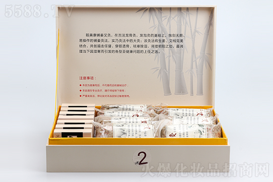 既美康铺姜艾灸 既美康铺姜艾灸