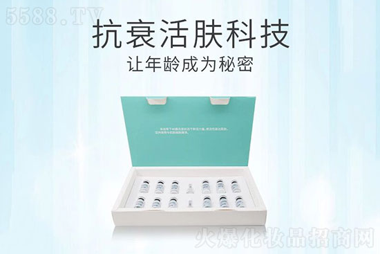 暨美科颜逆龄抗皱冻干粉套盒 暨美科颜逆龄抗皱冻干粉套盒