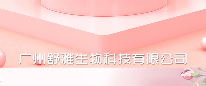 Ƽ޹˾-ӻ