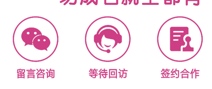 Ƽ޹˾-ӻ