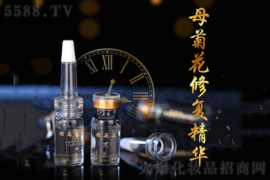 雍鑫兰菊花修护精华10ml 雍鑫兰菊花修护精华10ml