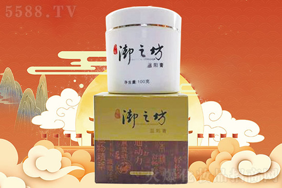 御之坊温阳膏 御之坊温阳膏