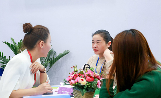 展会现场 展会现场