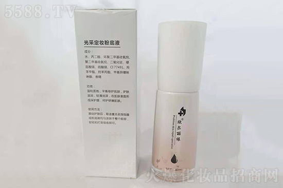 欣尔丽缘光采定妆粉底液 欣尔丽缘光采定妆粉底液