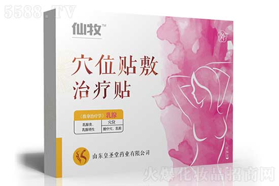 仙牧乳腺贴 仙牧乳腺贴