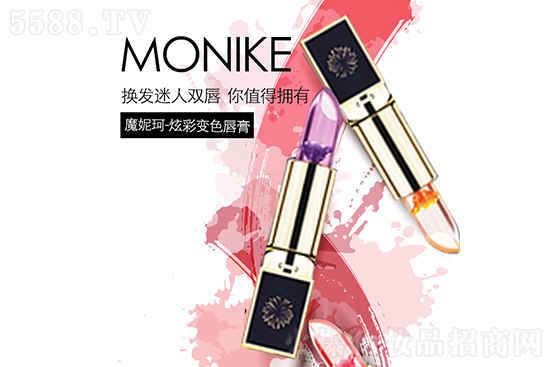 魔妮珂-炫彩变色唇膏 魔妮珂-炫彩变色唇膏