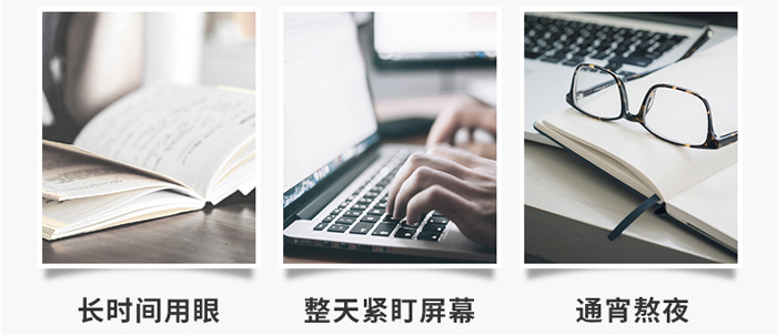 中养科技薰衣草蒸汽眼罩10片包 中养科技薰衣草蒸汽眼罩10片包