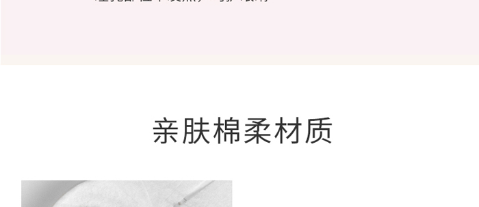 中养科技薰衣草蒸汽眼罩10片包 中养科技薰衣草蒸汽眼罩10片包