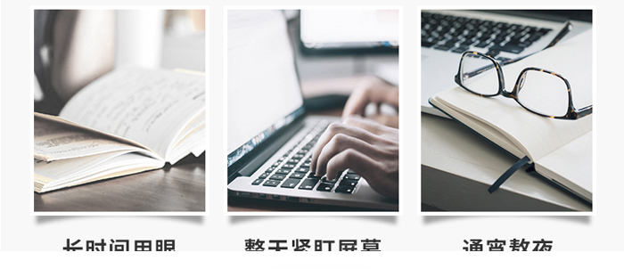 中养科技洋甘菊蒸汽眼罩10片包 中养科技洋甘菊蒸汽眼罩10片包