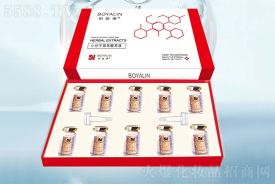 柏娅琳鱼籽精华原液套盒 柏娅琳鱼籽精华原液套盒