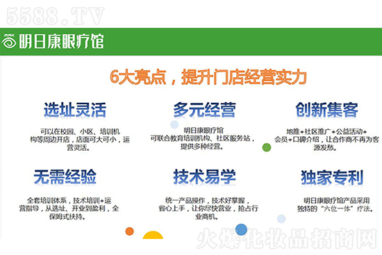 【干货】弱视是什么，弱视防治问答！