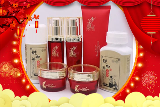 VIP新闻水印-550X367 副本 VIP新闻水印-550X367 副本