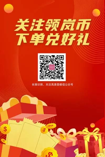 陕西娇子化妆品有限公司 陕西娇子化妆品有限公司