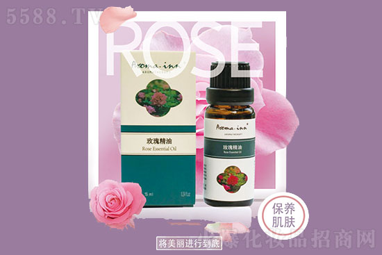 采丽源青春奥秘玫瑰精油 采丽源青春奥秘玫瑰精油