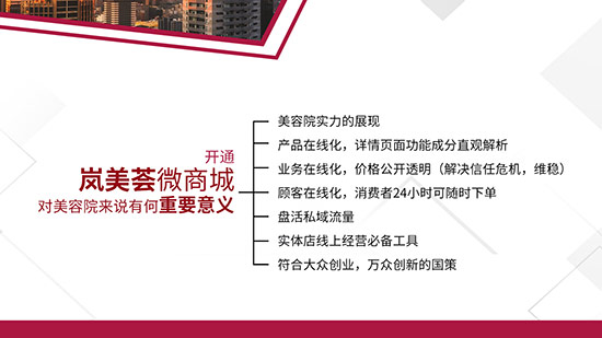 陕西娇子化妆品有限公司 陕西娇子化妆品有限公司
