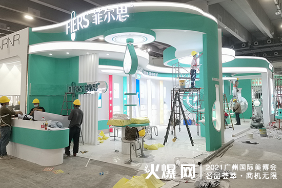 广州美博会开展倒计时 广州美博会开展倒计时