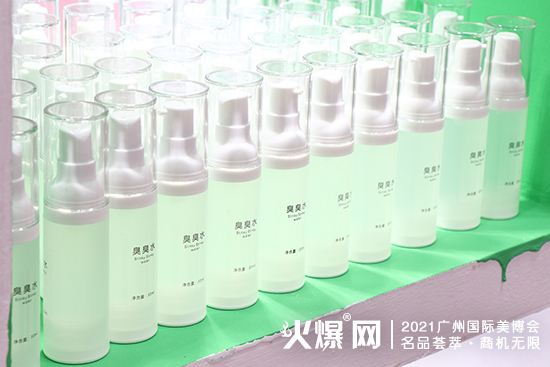 广州美博会抢占珀澳爆品财富先机 广州美博会抢占珀澳爆品财富先机
