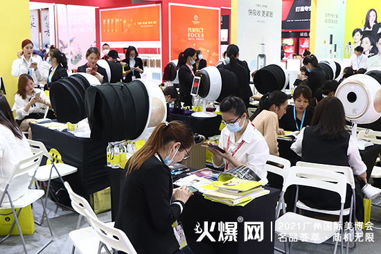 优牌生物科技有限公司 优牌生物科技有限公司