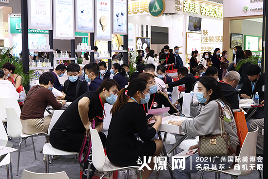 广东微肽生物科技有限公司 广东微肽生物科技有限公司
