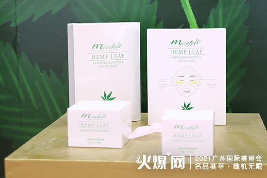 直击雅姿展会现场 直击雅姿展会现场
