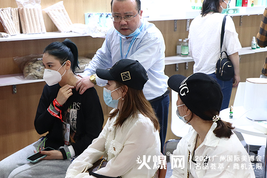 蕲艾健康生活体验馆,让“艾”时刻陪伴左右 蕲艾健康生活体验馆,让“艾”时刻陪伴左右