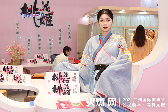 桃花姬 桃花姬