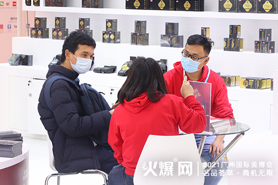 汇仁健康 汇仁健康