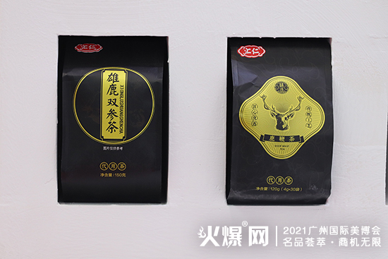 汇仁健康 汇仁健康