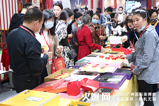 上海璞缇树集团 上海璞缇树集团